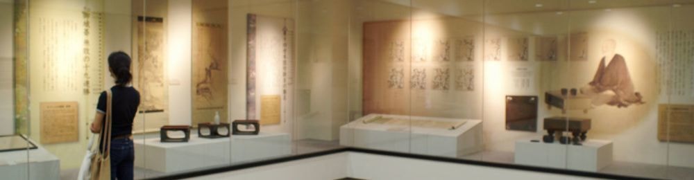 「幽玄の間」再現セット