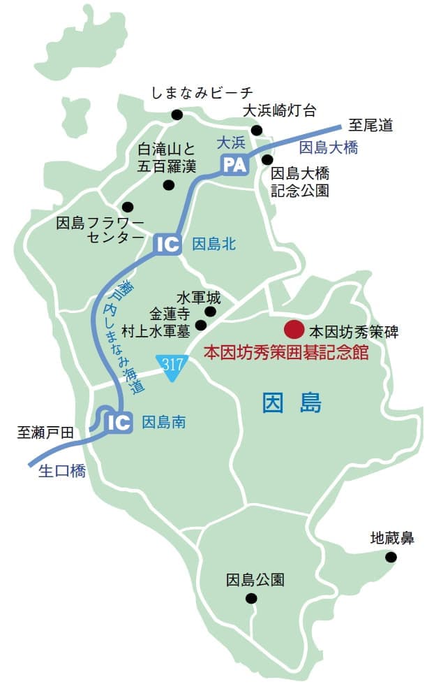 地図因島
